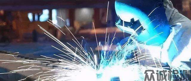 元素分析、熔敷金屬檢測，焊接工藝評定